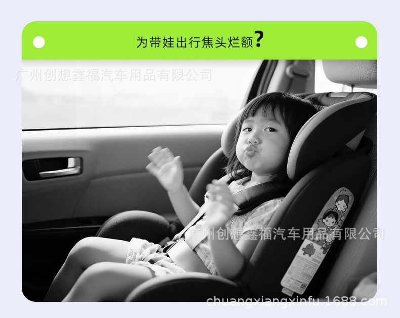 Car-mounted small table, child safety seat tray, car baby dining table, rear seat storage bag, travel tool for entertaining children
