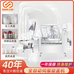 �ǱPʽ�ŷ����w�C ʳƷ�ջ��tș���b�O�� �Ԅ����w�Mƿ���w�S��