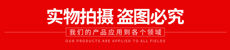 微信图片_20220608155156