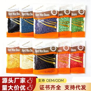 100��Óë��Ϟ���⼈���wϞ����10ζ�xÓë����Ϟhard wax beans