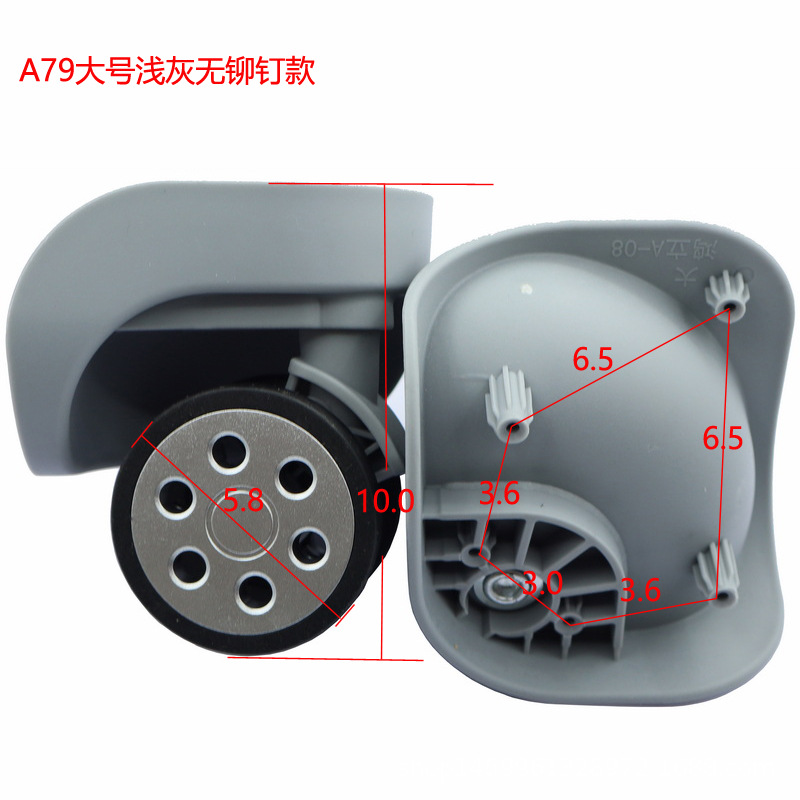 A79 Large Size Rivet-Free Model Suitcase Wheels Luggage Accessories Travel Suitcase Universal Wheels Password Lock Luggage Caster Wheels