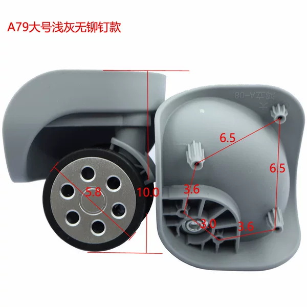 A79 Large Size Rivet-Free Model Suitcase Wheels Luggage Accessories Travel Suitcase Universal Wheels Password Lock Luggage Caster Wheels