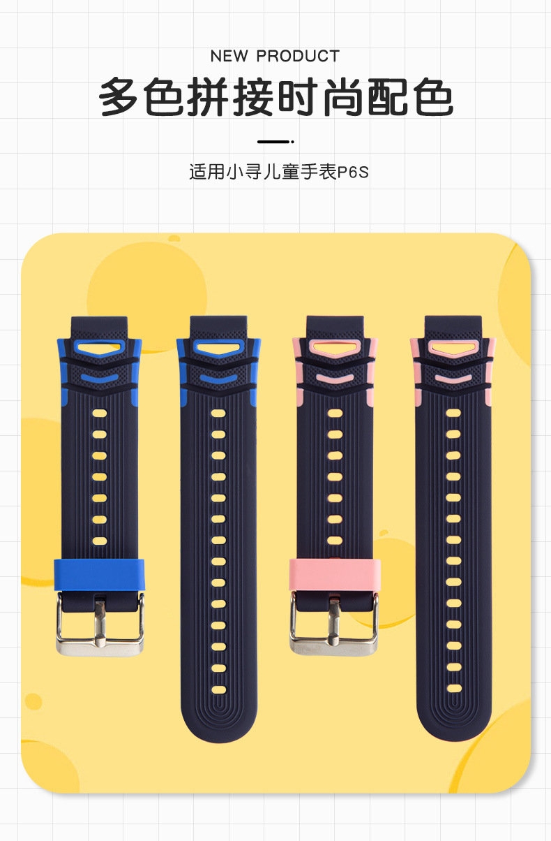 详情图