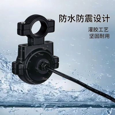 Bsd Front-View Hanging Camera, Vehicle-Mounted Other Automotive Communications