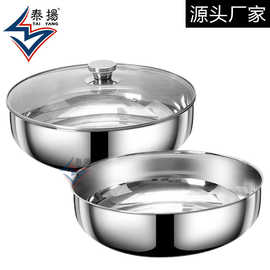 特厚不锈钢和面盆带盖子家用厨房洗菜盆加厚汤锅火锅盆发面揉面盆