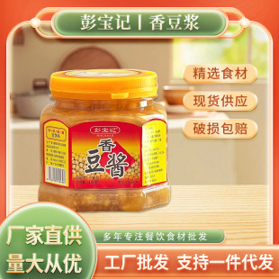 450g�V�|���ǽ���Ռ��خa�����팚ӛ�Ռ����u�����S�����u�{ζ