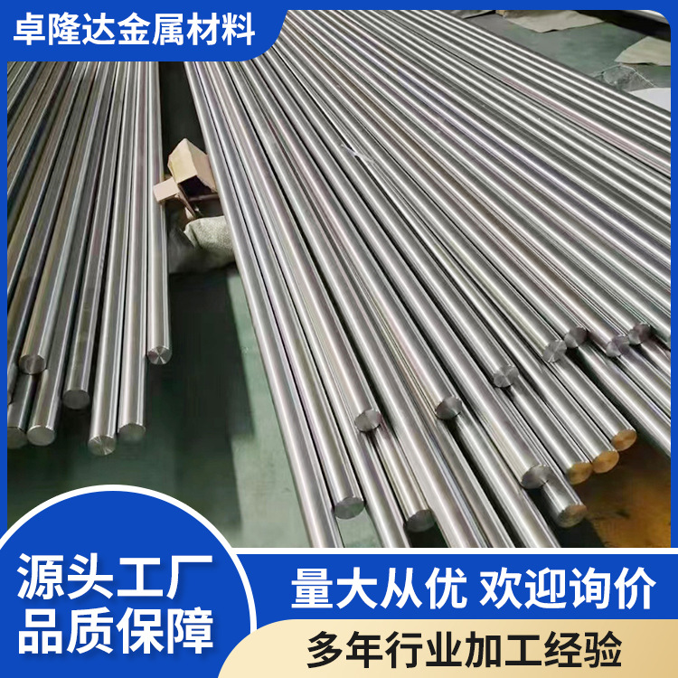 源头厂家tc21 GR2钛棒 耐蚀TC4钛合金棒 2965标准钛棒规格全