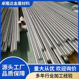 源头厂家tc21 GR2钛棒 耐蚀TC4钛合金棒 2965标准钛棒规格全
