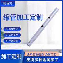 Nٹܿsܼӹ Ʒ^sڿsۏ׵ǲP䓹ܼӹ