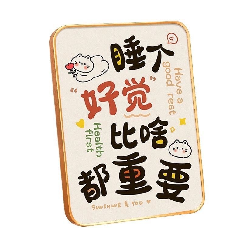 睡个好觉精神状态摆件佛系轻奢装饰客厅电视柜卧室床头摆放装饰品|undefined