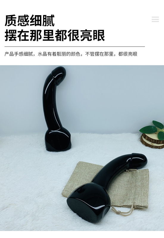 天然黑曜石雕刻打磨原石水晶按摩棒 图 4