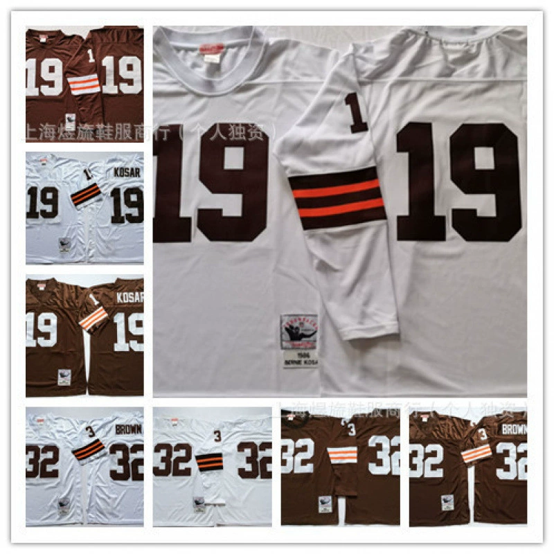 [Кливленд Браунс] Трансграничная форма для американского футбола Зал славы № 32 19 # MN ретро спортивная форма