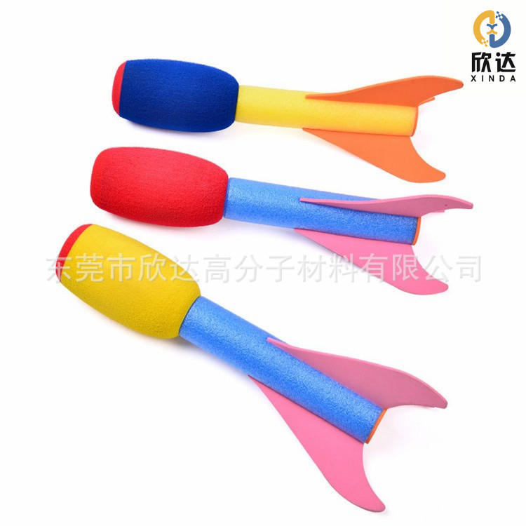 EVA海绵火箭炮弹软子弹发射eva炮弹火箭筒带尾翼飞天珍珠棉火箭筒