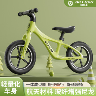 Children's Balance Car 1-3-6 Years Old Male and Female Baby Sliding Without Pedals Two-Wheeled Scooter Lightweight Balance Bicycle