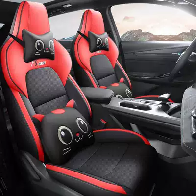 Modelə uyğun (Original) oturacaq örtükləri – 25 models of car seat cushions - vibrant-red-cartoon-version-note-the-model-year-front-row-fully-covered-rear-row-partially-covered
