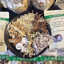 ̫·ŷƢ߲ČBaMϻݲ谾