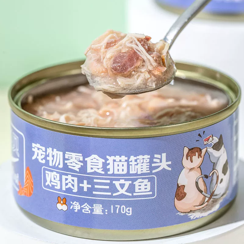 Лакомства для кошек, консервы с белым мясом для кошек, основной корм для кошек, влажный корм для котят, подарочная упаковка для питания взрослых кошек, вся коробка оптом