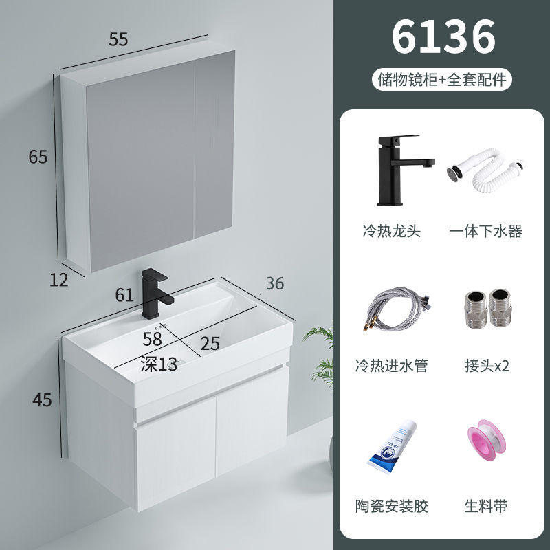 Gabinete colgante 6137 lavabo profundo + 55 espejo gabinete + grifo