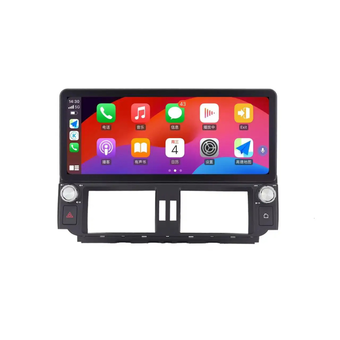 Suitable for 10-22 Toyota Prado Domineering Central Control Large Screen Navigation 12.3-Inch 360 Navigation Dvd