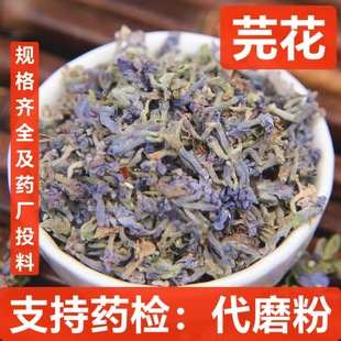 ��؛�o�s ��ș�� ܾ�� ��ܾ ܾ�l�� Ұ���㻨 ��ĥ�� ֧��ș�z