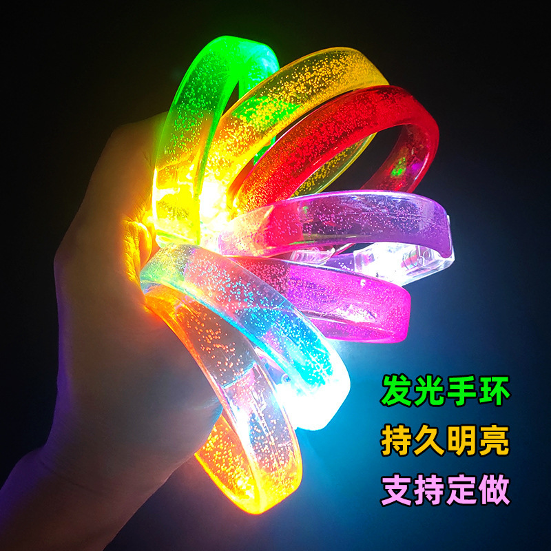 Colorful LED bubble luminous bracelet flash bracelet concert concert props LED bubble luminous bracelet