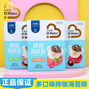 2026��3�®a ���R�����̦��40g�㹽���֥ʿ�L�~�㹽ţ��