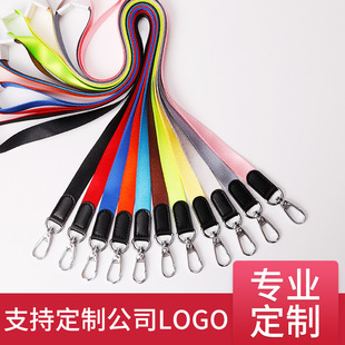 ��廨��1.5CM��ȫ�ے��K�����C�����Kӡˢlogo�A��K�Ӓ��K����