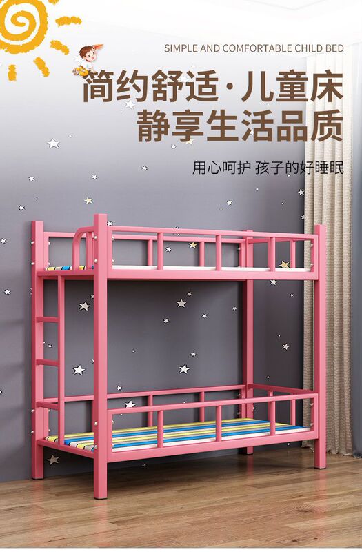 Elementary School Students' Afternoon Care Bunk Bed with Iron Frame Dining Table for Tutoring, Double-Layer Care for Children