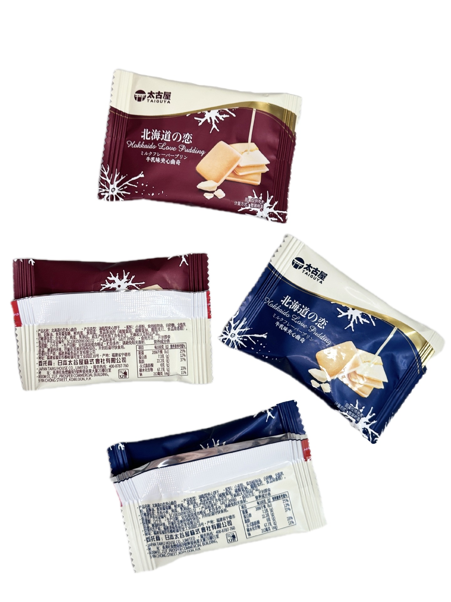 O1CN01G8BLoN1FmKOZh8ZKr_!!2215989650529-0-cib.jpg?__r__=1694181651677