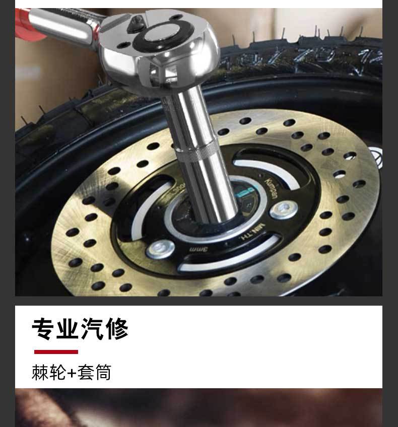 46PC详情_05.jpg