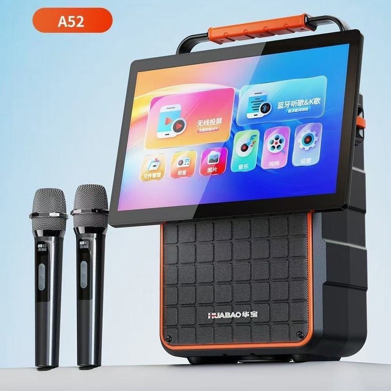 新しい Jinzheng A52 ポータブル Bluetooth ビデオ スピーカー回転可能なスクリーン携帯電話ワイヤレス同じスクリーンスクエアダンススクリーン|undefined