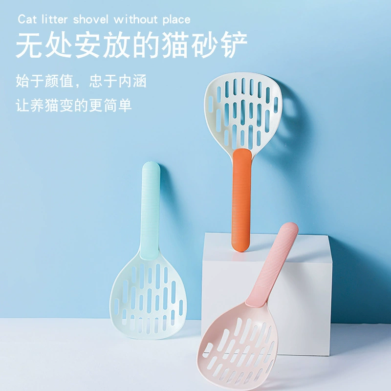 Трансграничные прямые домашние животные для уборки кошачьего туалета лопата кошачий песок фильтр лопата кошачий фекалии инструмент моды двухцветный кошачий песок лопата