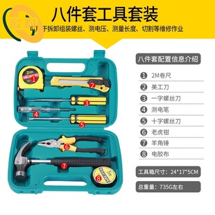 ���������܇�d��𹤾������b���޹���ȫ�׽M���ݽz��ȫ��һ����