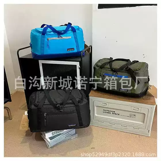 Bata Luggage Bag Large Capacity Handbag Lightweight Outdoor Multifunctional Men's and Women's Shoulder Travel Bag Sports Fitness Bag