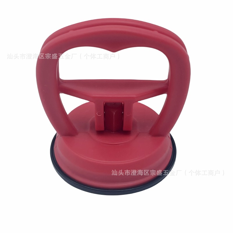 트럼펫 당김 [빨간색]