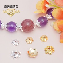 保色花瓣隔片隔珠 垫片diy手链项链饰品配件水晶串珠配件材料批发