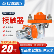 ZJ200Dȫ늄Ӳ�܇ֱ�����|������ֱ̨���^���ZJ�͉�늴Ž��|��