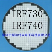 ��ӦMOS��ЧӦ��оƬ/��Բ/��Ƭ IRF730��IRF740