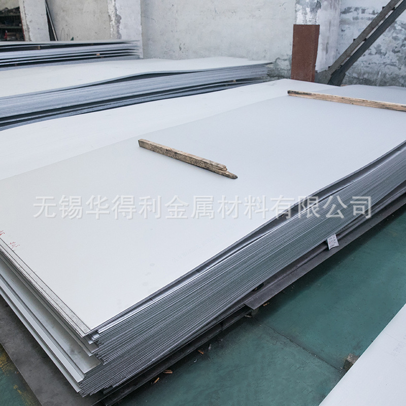 现货供应 0Cr13不锈钢板 410S不锈铁板 不锈钢铬板面板