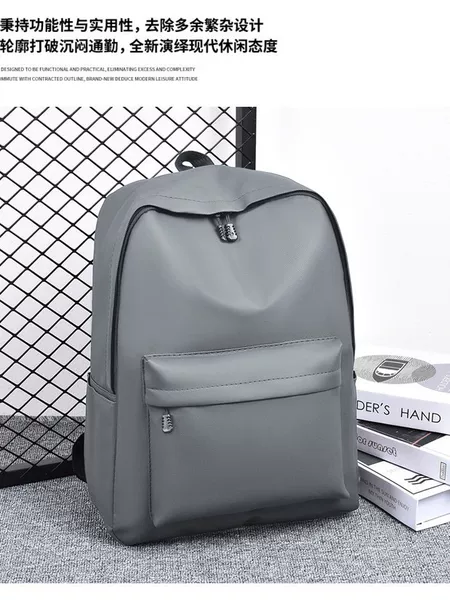 New Cross-Border Pu Shoulder Large-Capacity Junior High School and College Student Computer Schoolbag Men's Bag Business Trip Travel Backpack