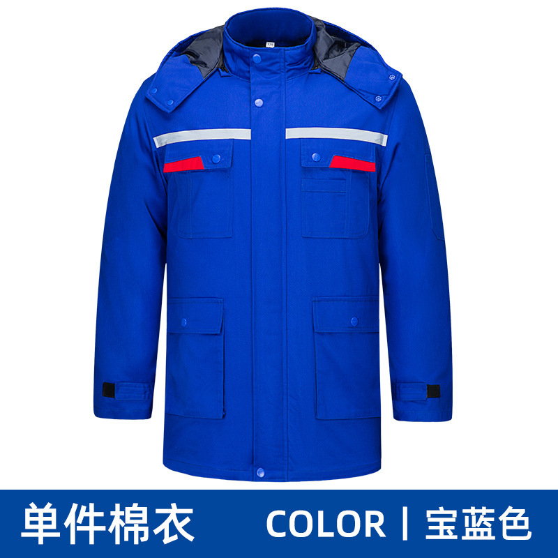 冬用作業服、帯電防止綿服、厚手綿衣、ガソリンスタンド、作業場、労働保護服、防寒、保温、綿入り作業服|undefined