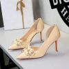 9267-H113 9267-AH113 Champagne color's image
