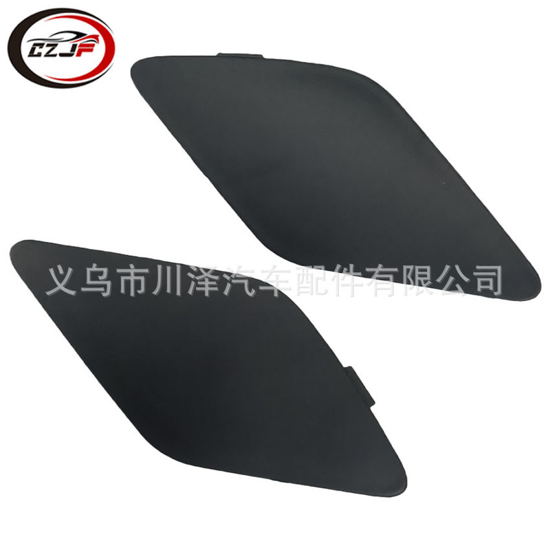 Suitable for 2017-22 Prius Prime Front Bumper Trailer Hook Cover 5212847908 5212847080