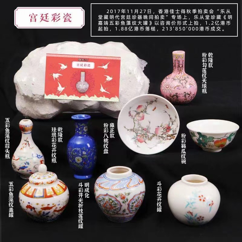 현장 컬러 도자기 (도구없이 알몸)