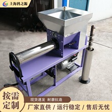 电磁离合自动装袋机 平菇香菇填充机 小型自动菌菇食用菌打包机器