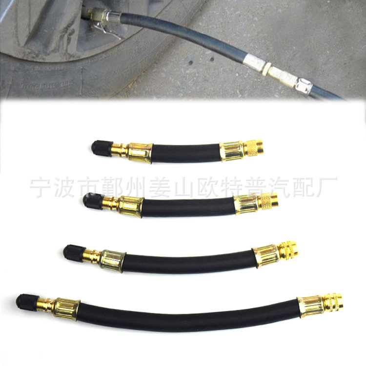 Valve Rubber Extension Tube Set, Air Nozzle Extension Tube Assembly