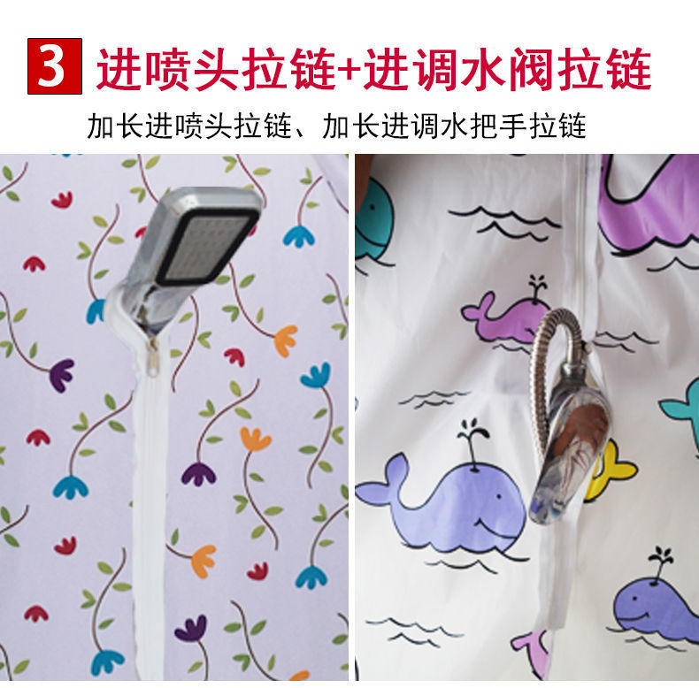 0c347a6a-ff8c-4ce8-b6d0-1d3839f6a7eb.jpe