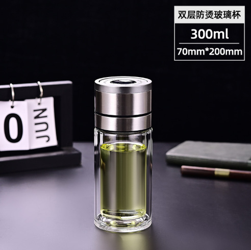 Quick-open tea brewing cup, double-layer glass cup for men and women, car-mounted, one-touch opening, suitable for driving, with tea and water separation