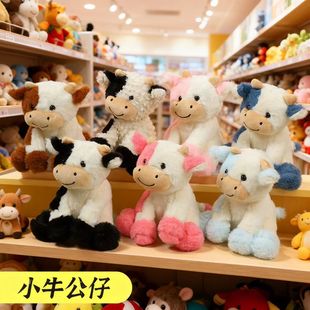 �羳��Ʒ��ţС����������l��ż�ڰ׶�ɫСţ�̿ɐ�ë�q����