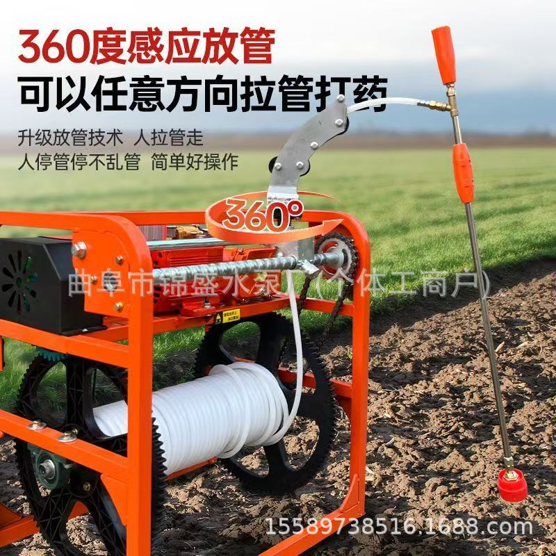 农业病虫害防治喷雾器低噪音汽油打药机 自动收管喷药设备
